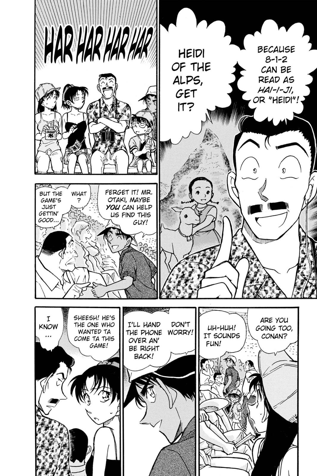Case Closed Chapter 445 - Page 15