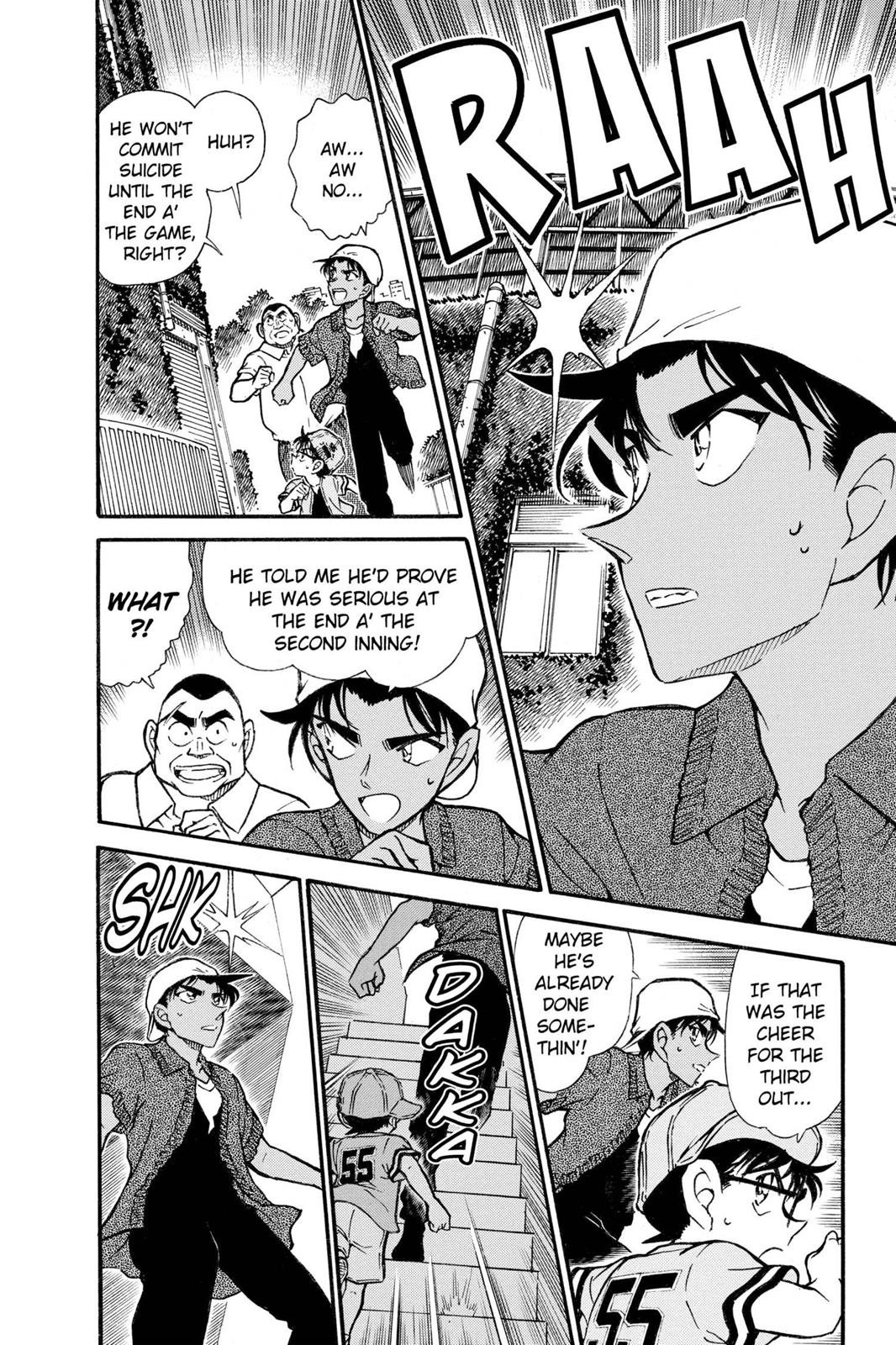 Case Closed Chapter 445 - Page 17