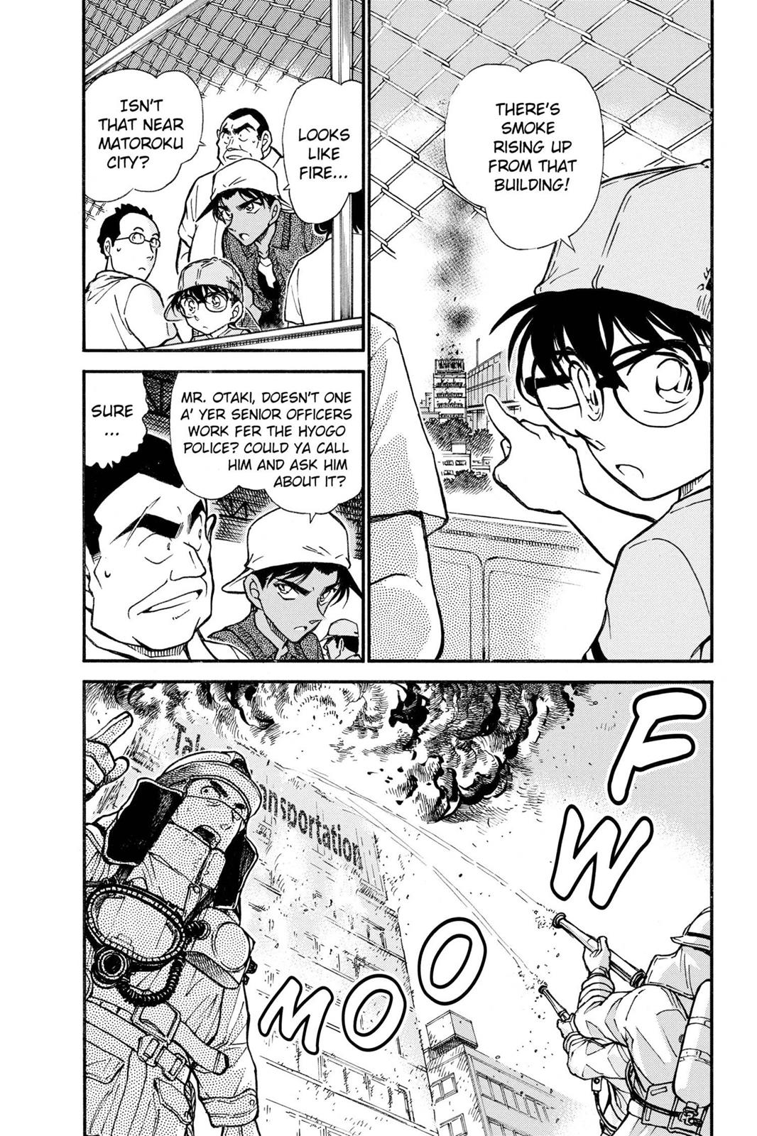 Case Closed Chapter 446 - Page 4