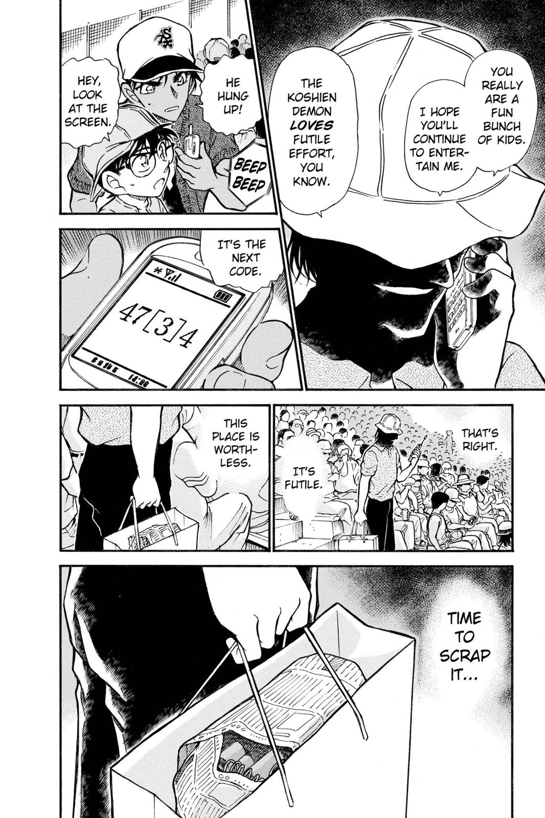 Case Closed Chapter 446 - Page 16