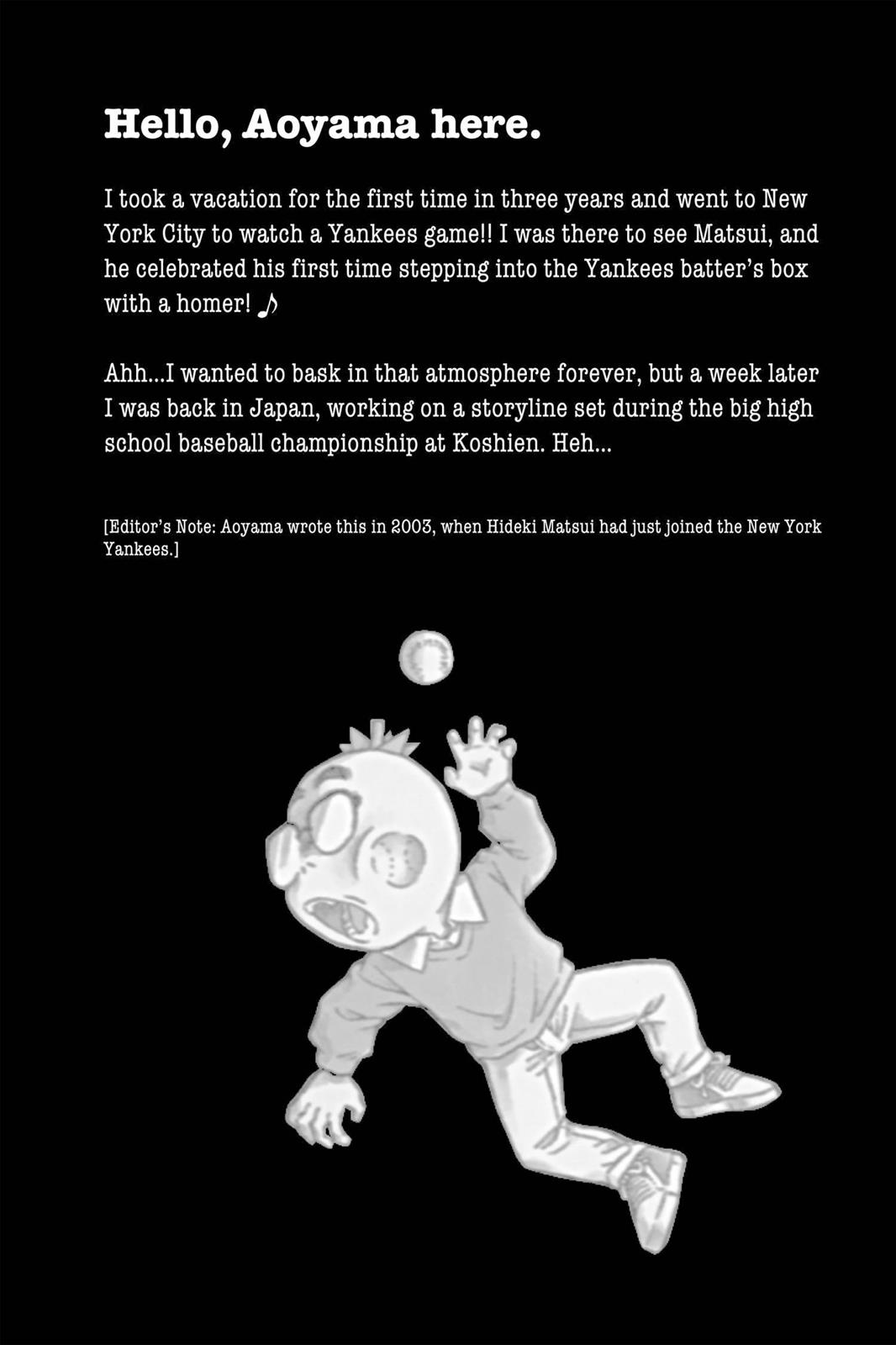 Case Closed Chapter 446 - Page 17