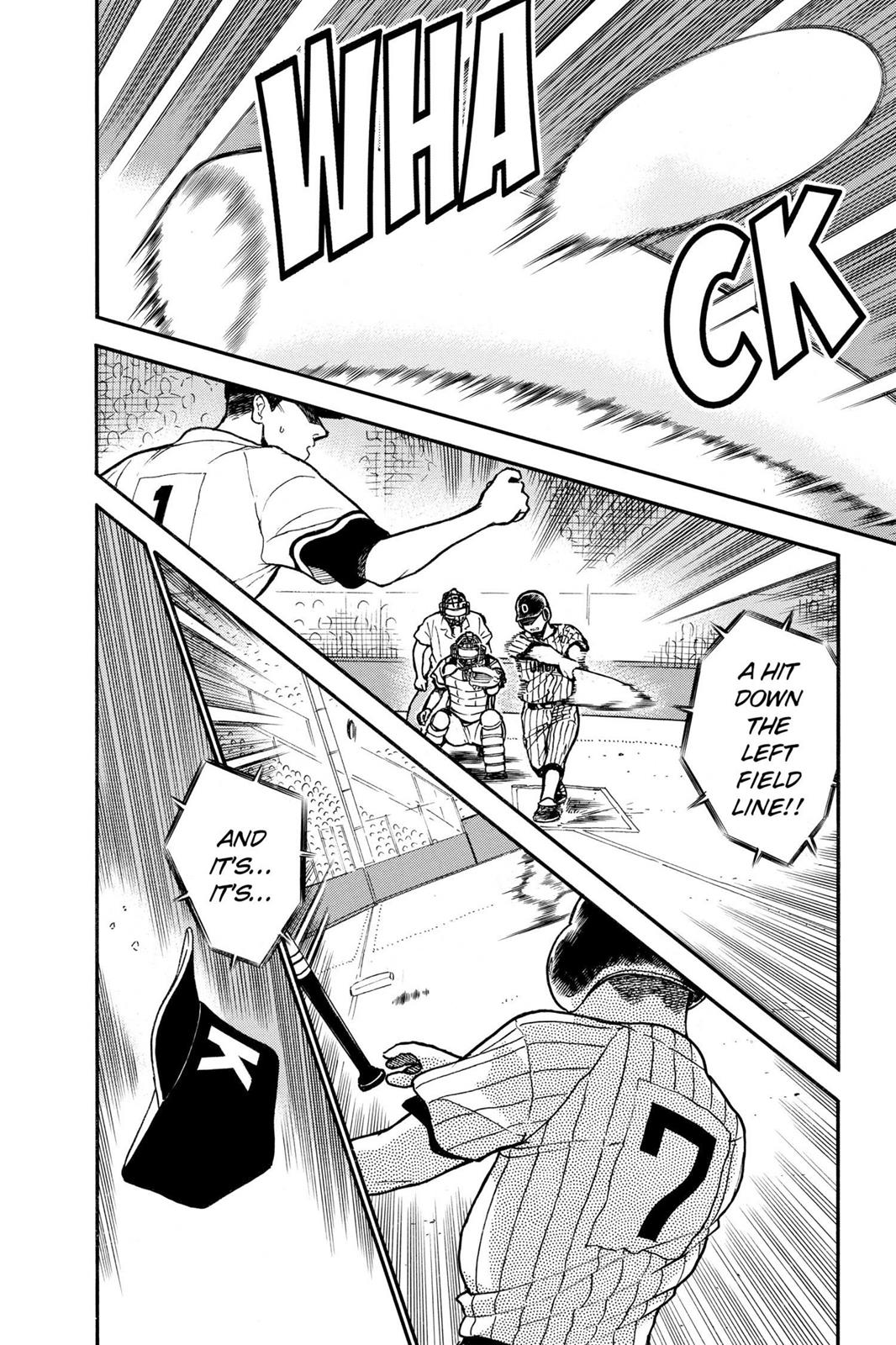 Case Closed Chapter 447 - Page 6