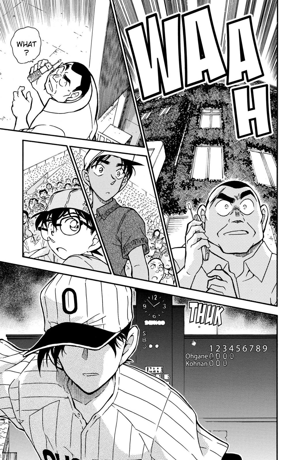 Case Closed Chapter 447 - Page 11