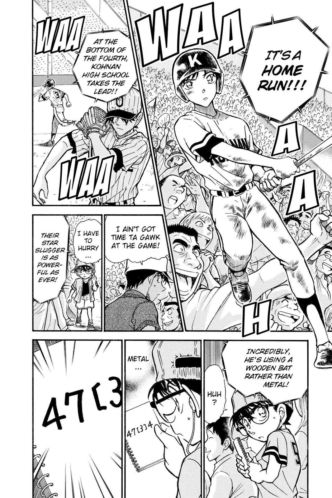 Case Closed Chapter 447 - Page 12