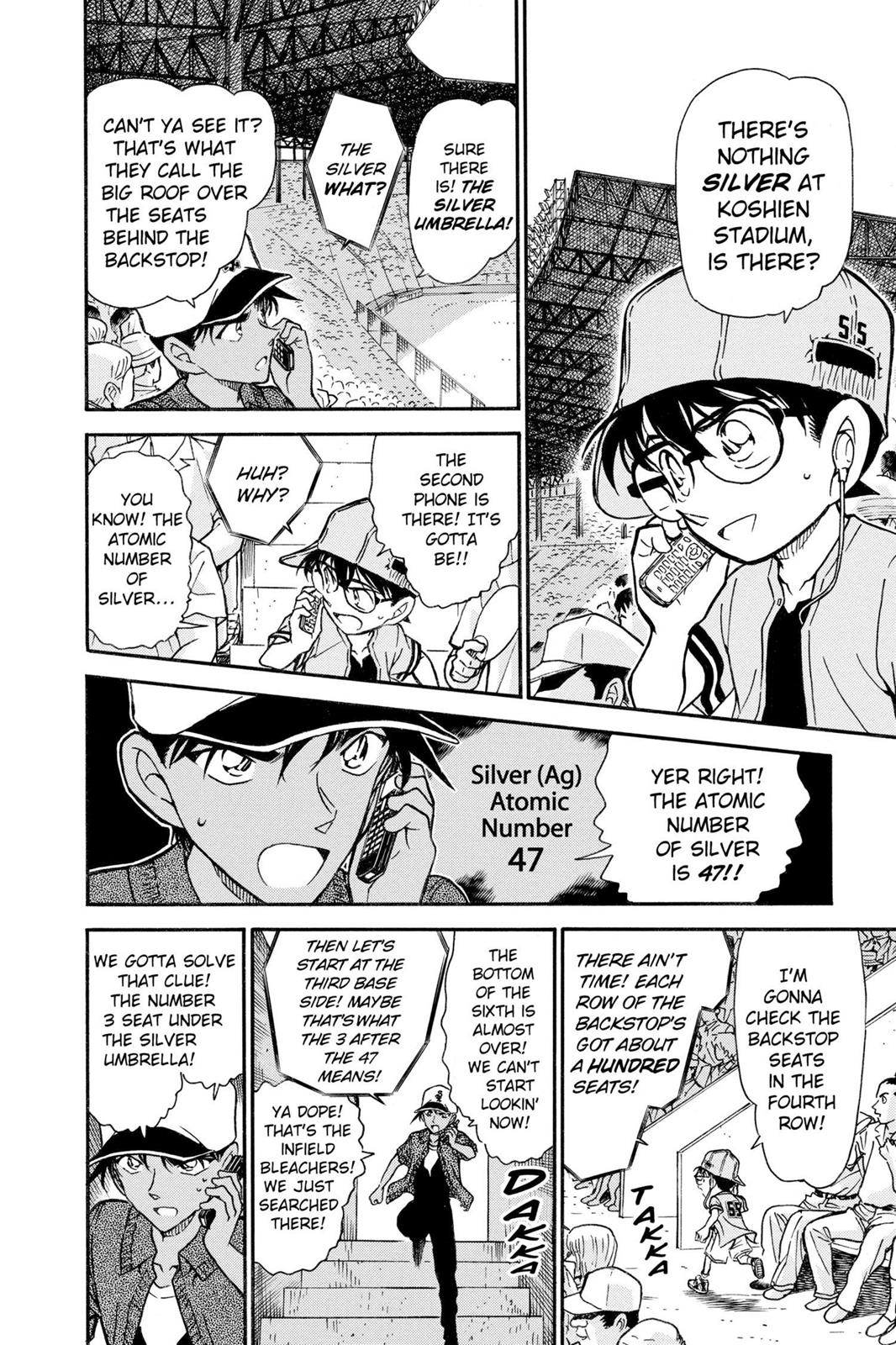 Case Closed Chapter 447 - Page 14