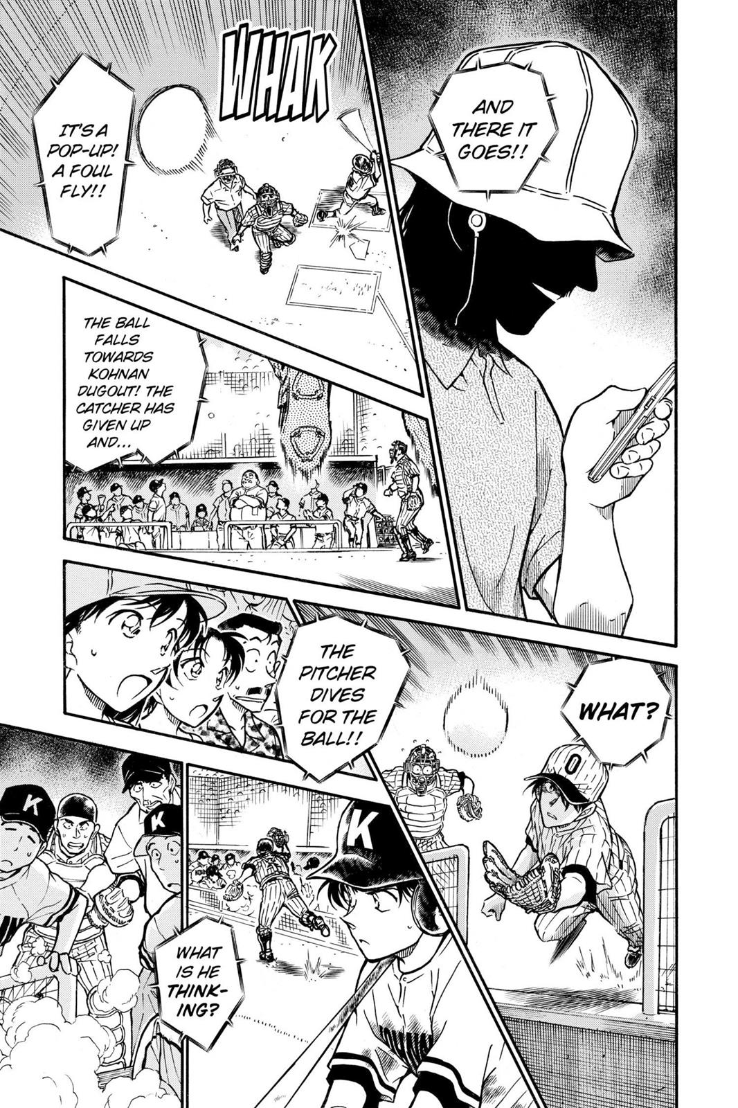 Case Closed Chapter 447 - Page 17
