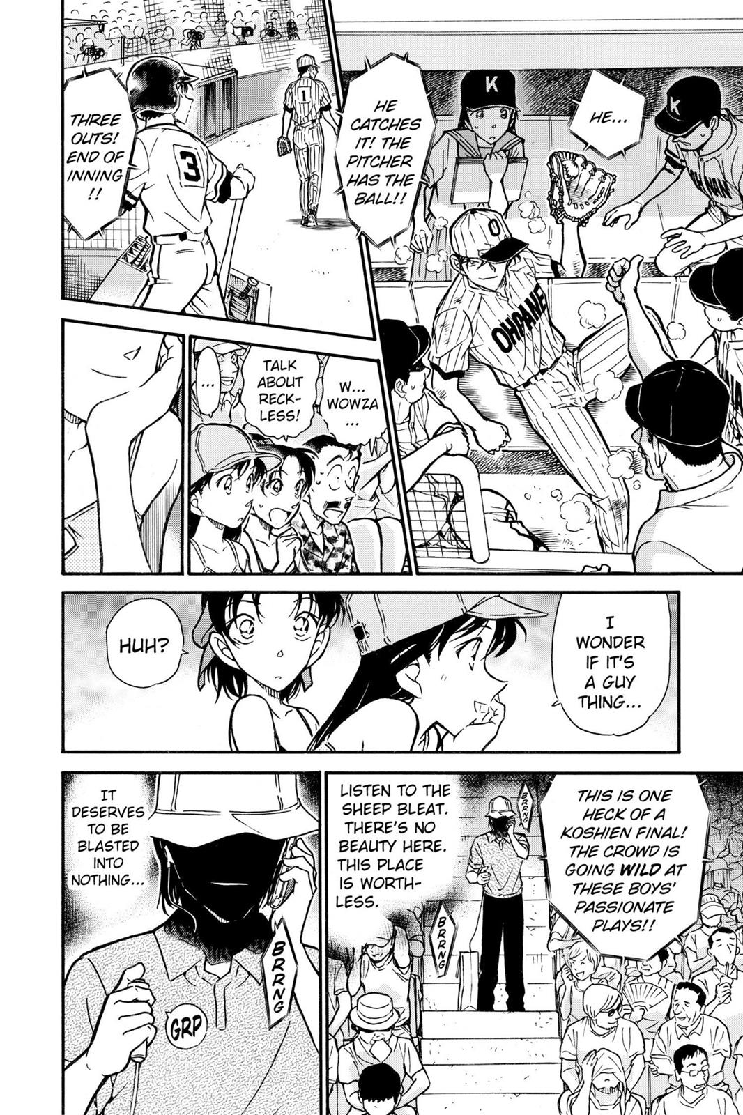 Case Closed Chapter 447 - Page 18