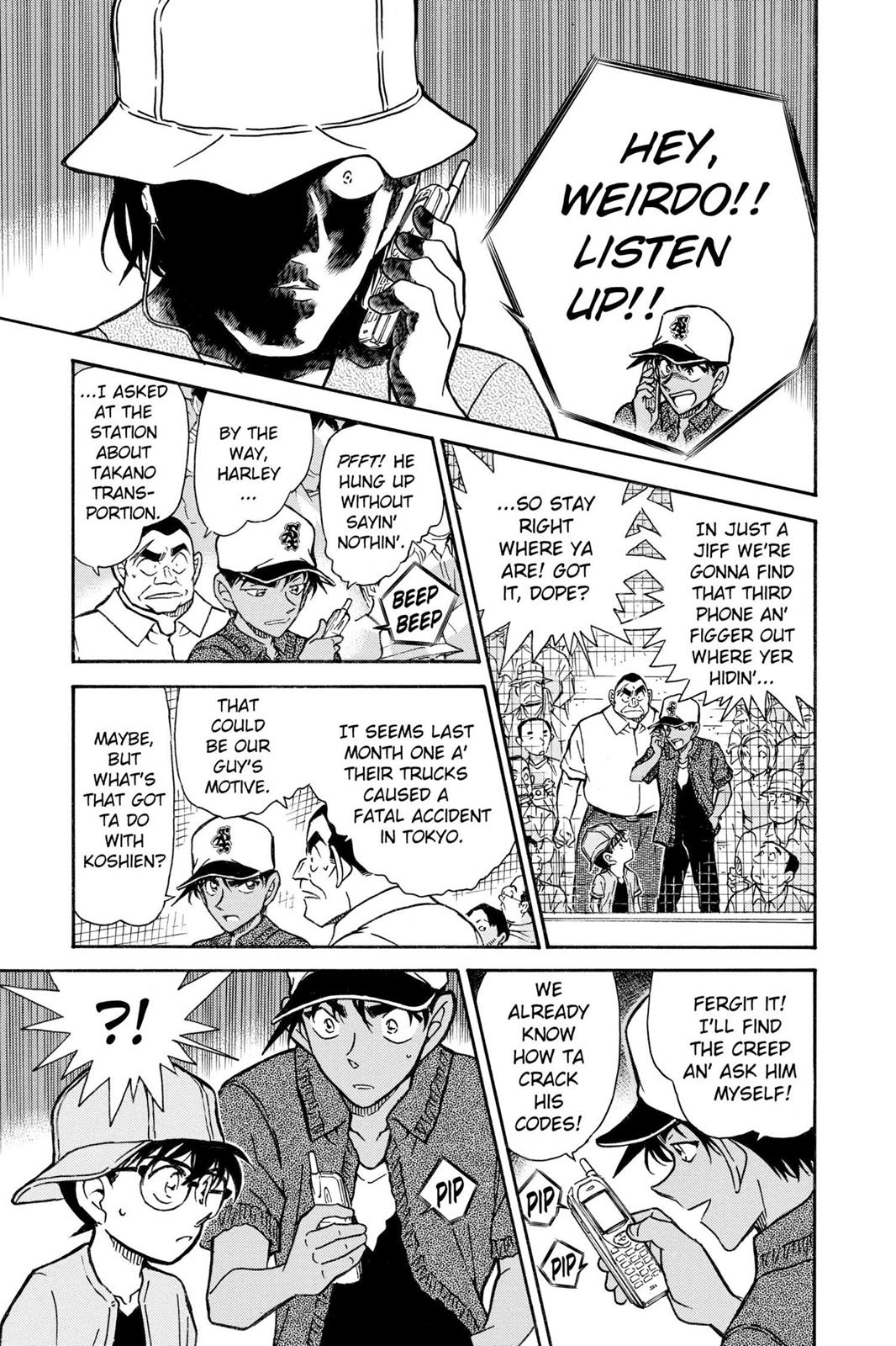 Case Closed Chapter 447 - Page 19