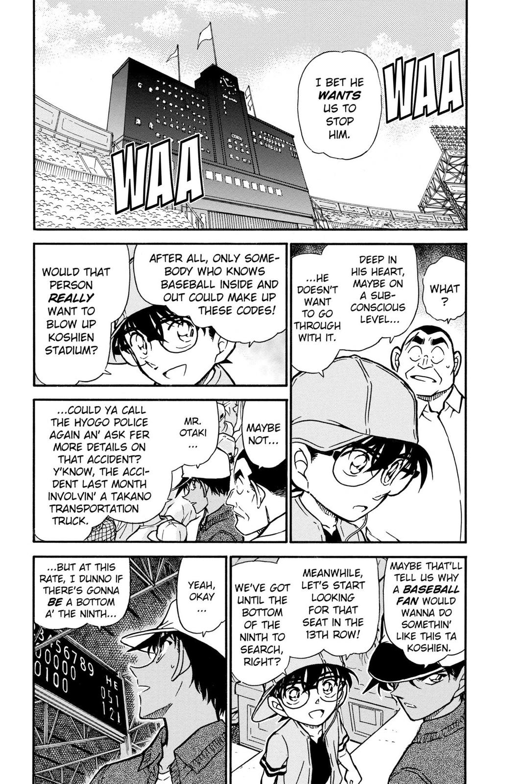 Case Closed Chapter 448 - Page 3