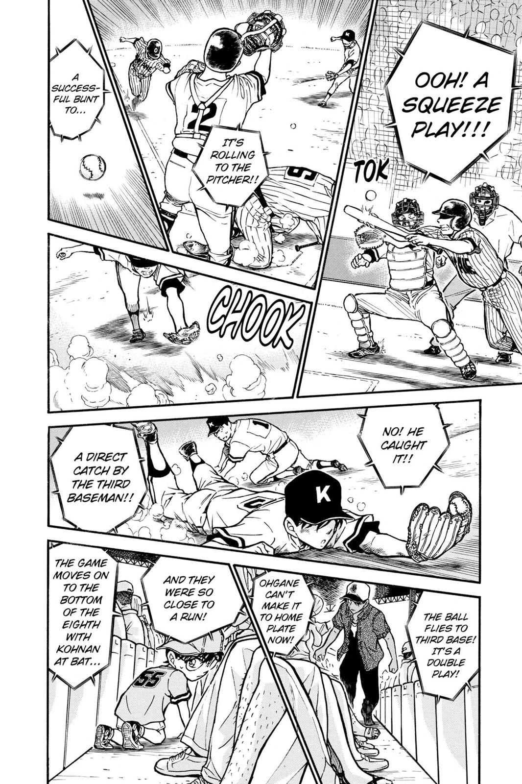 Case Closed Chapter 448 - Page 4