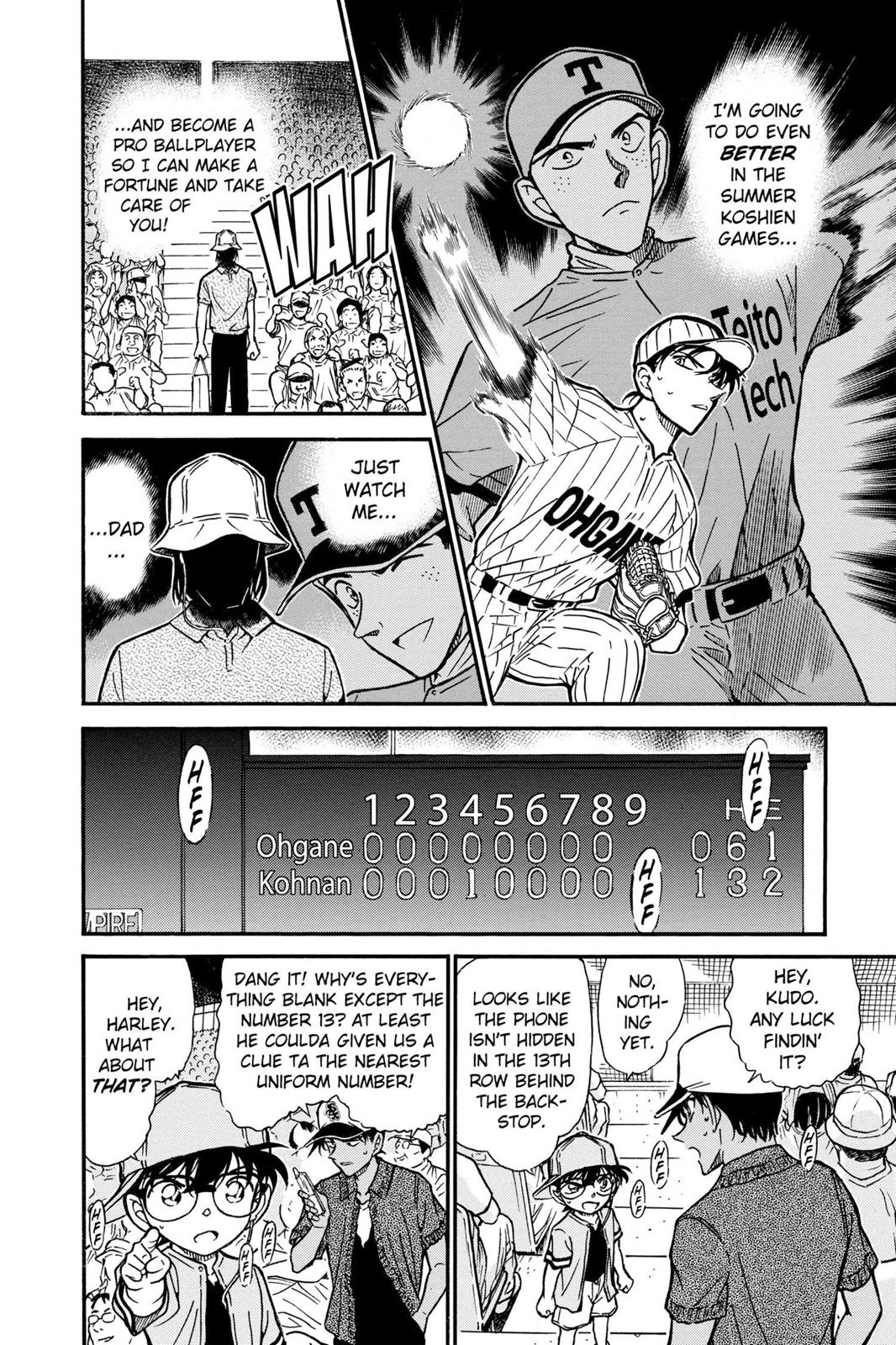 Case Closed Chapter 448 - Page 6