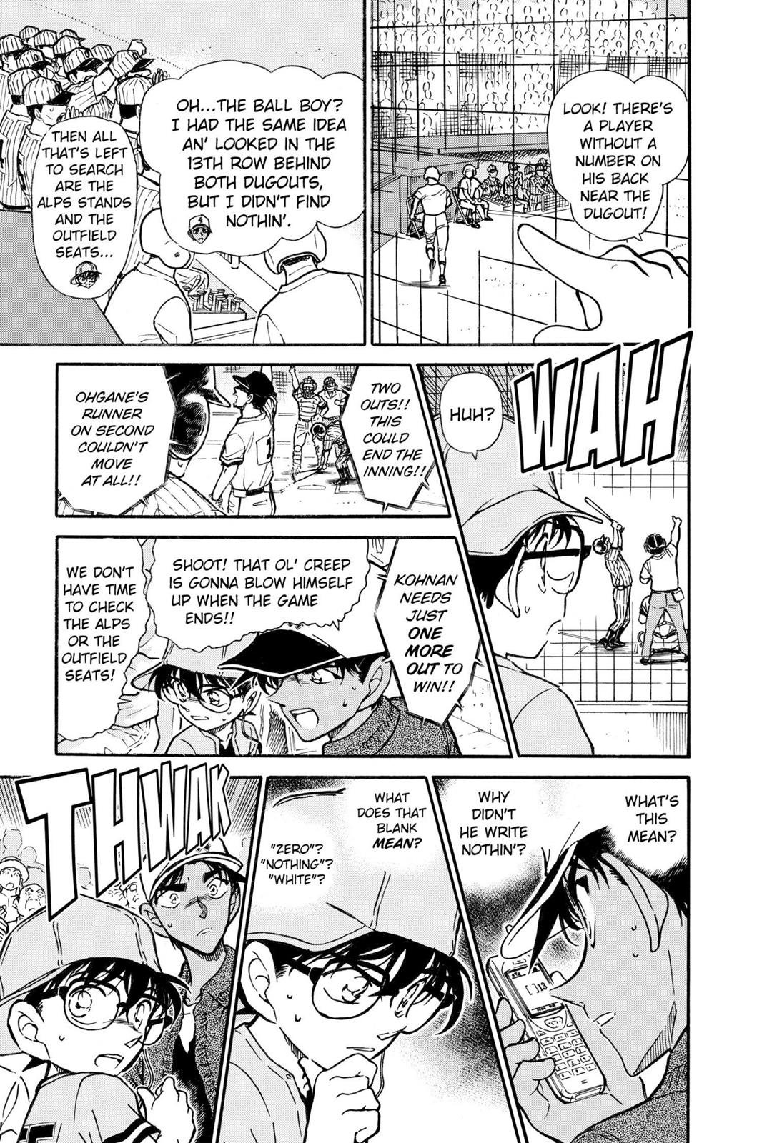 Case Closed Chapter 448 - Page 7