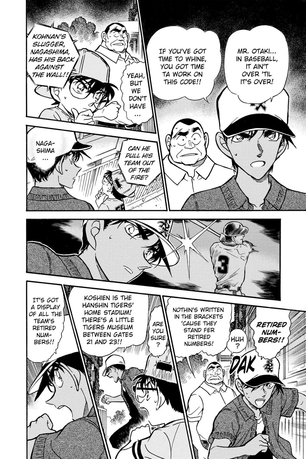 Case Closed Chapter 448 - Page 14