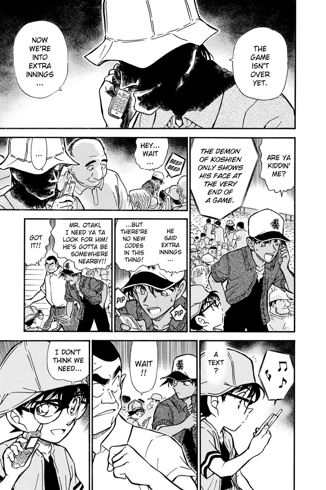 Case Closed Chapter 449 - Page 7