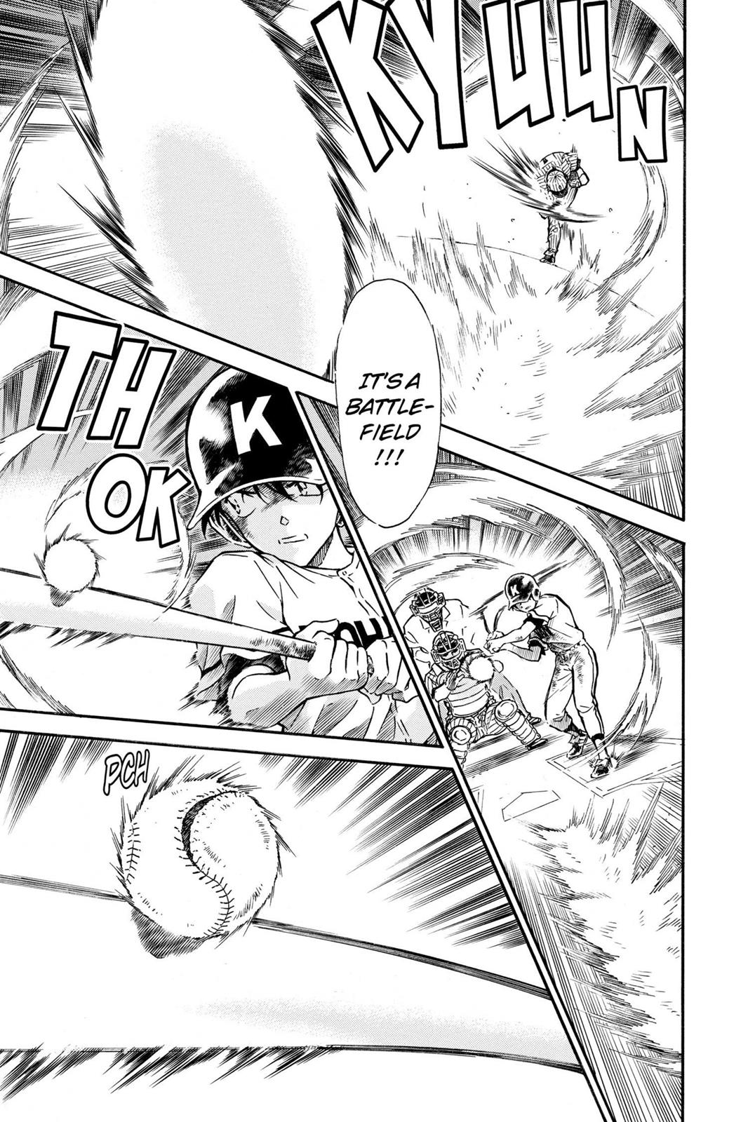 Case Closed Chapter 449 - Page 15