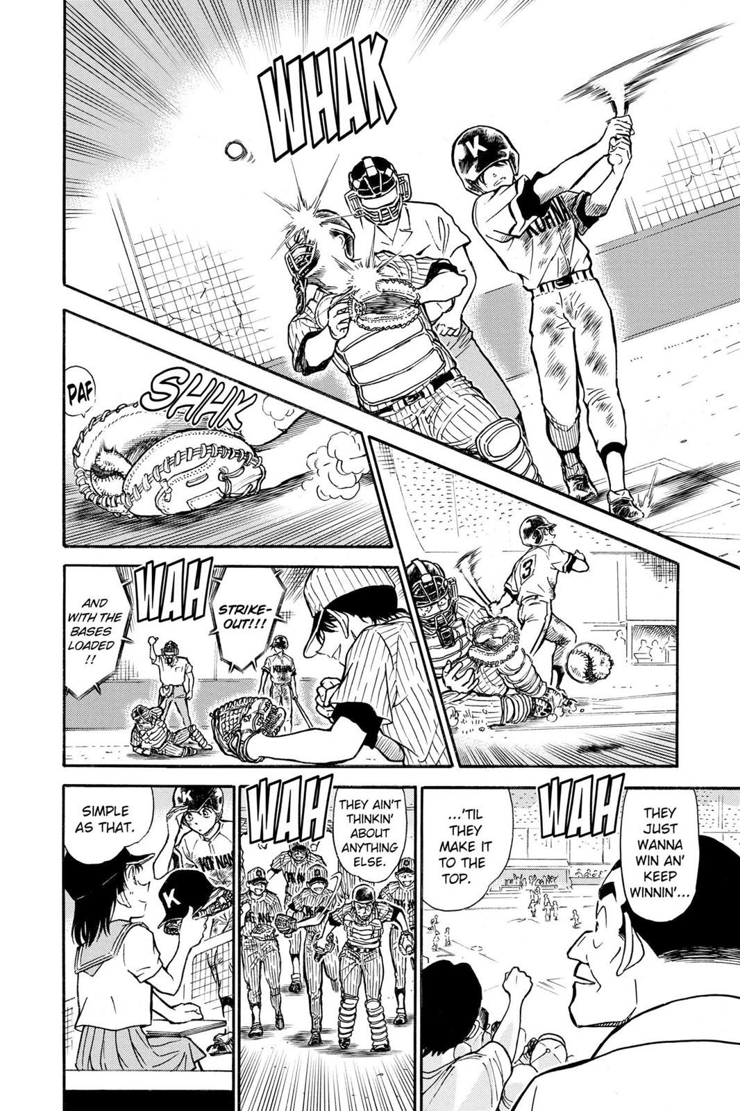 Case Closed Chapter 449 - Page 16
