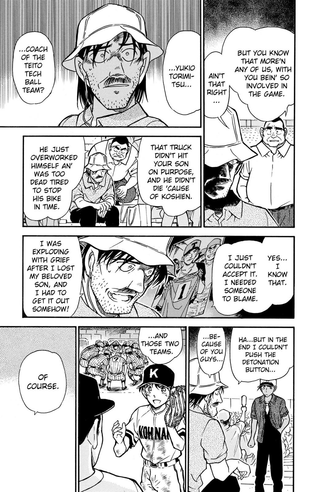 Case Closed Chapter 449 - Page 17