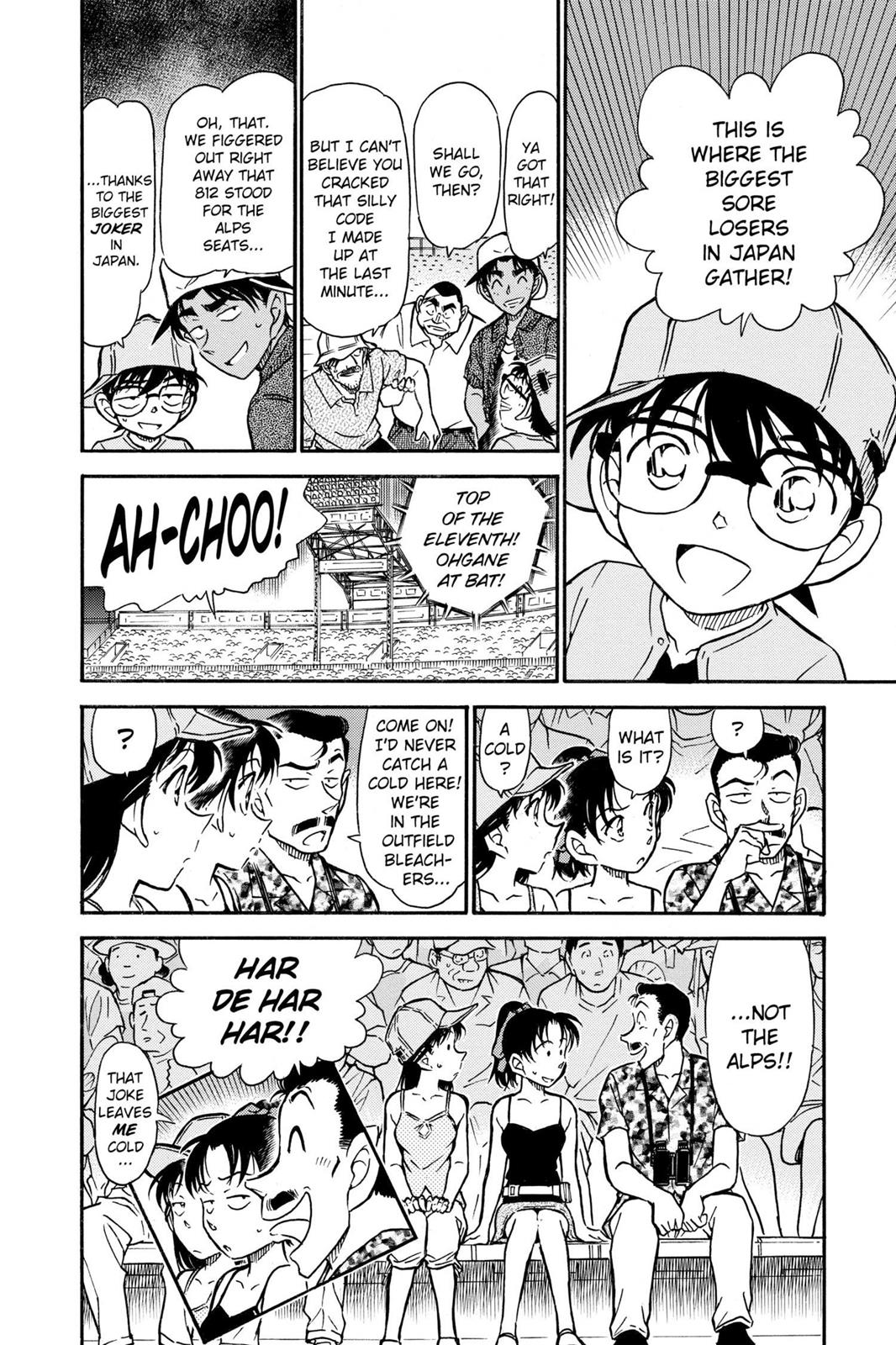 Case Closed Chapter 449 - Page 18