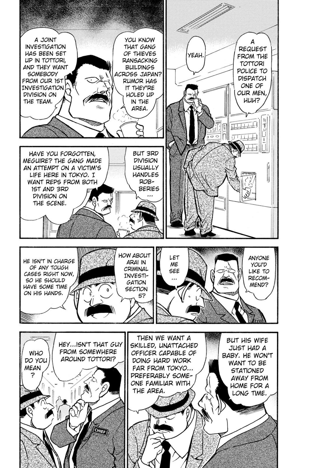 Case Closed Chapter 450 - Page 5