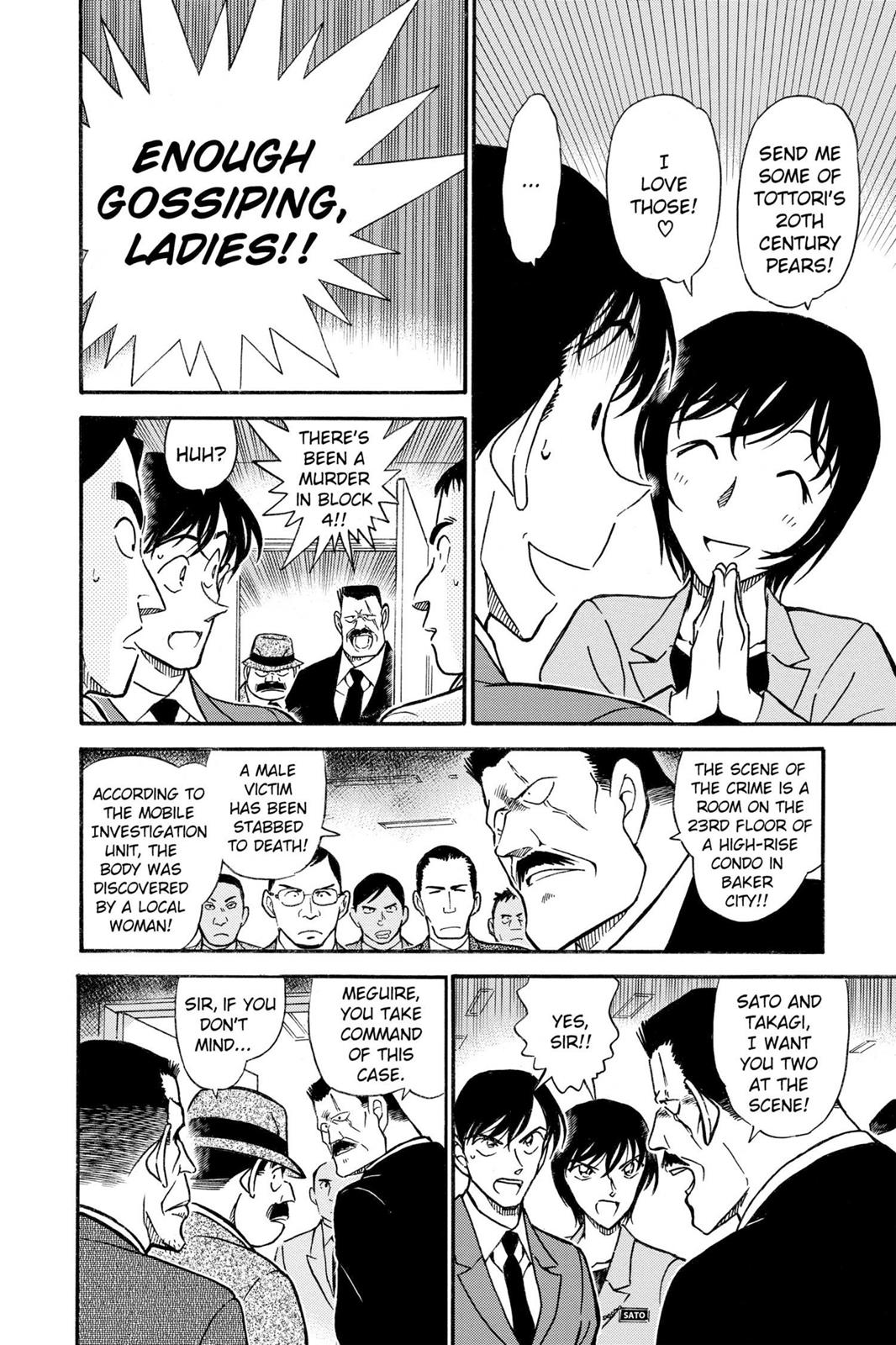 Case Closed Chapter 450 - Page 12