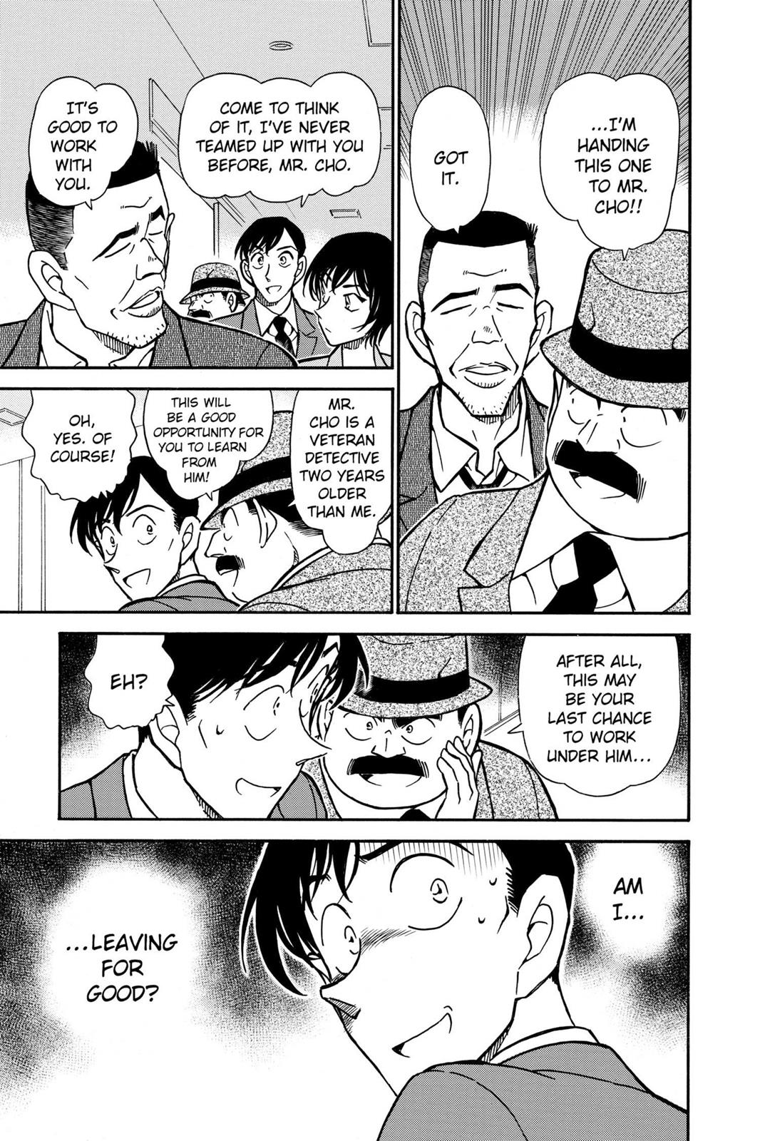 Case Closed Chapter 450 - Page 13