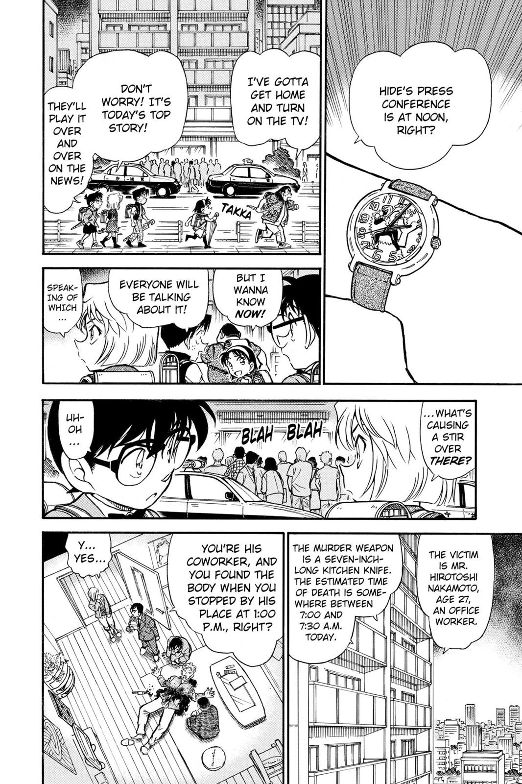 Case Closed Chapter 450 - Page 14