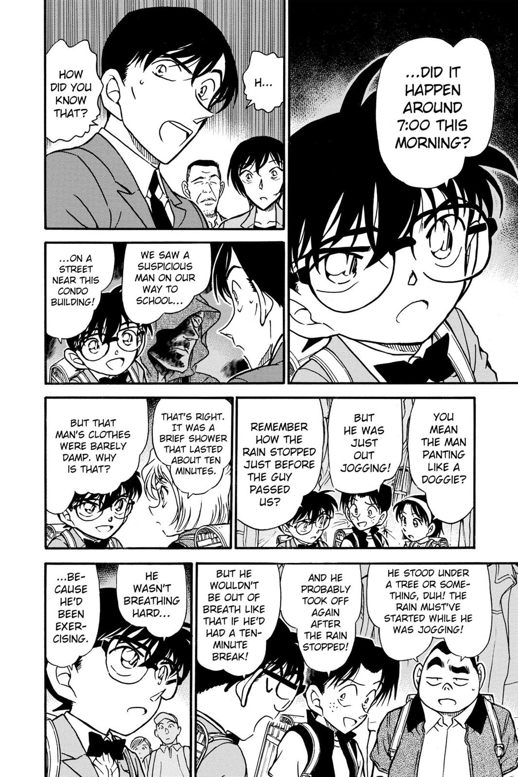 Case Closed Chapter 450 - Page 16