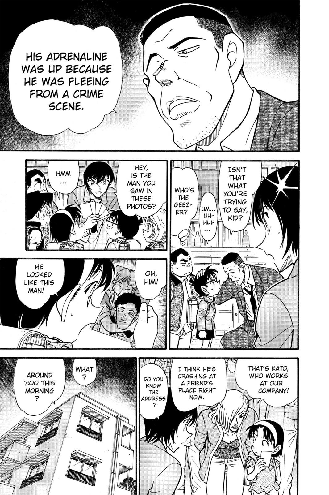 Case Closed Chapter 450 - Page 17