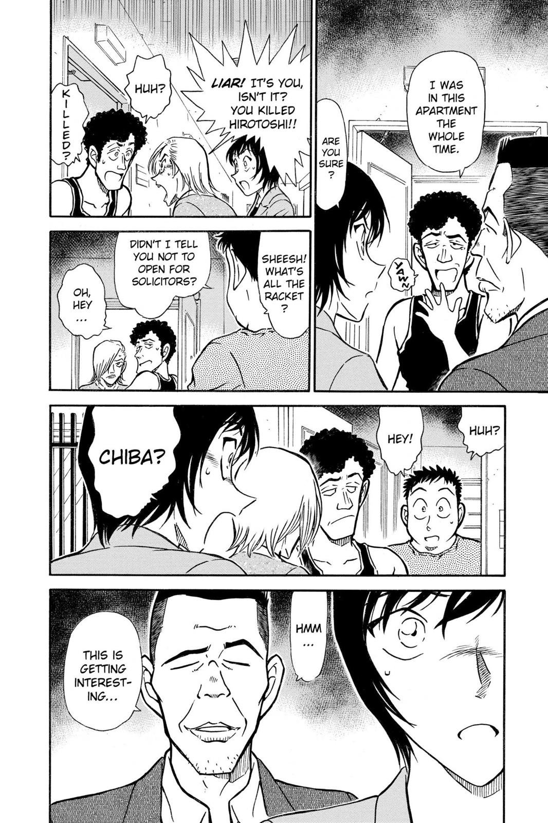 Case Closed Chapter 450 - Page 18