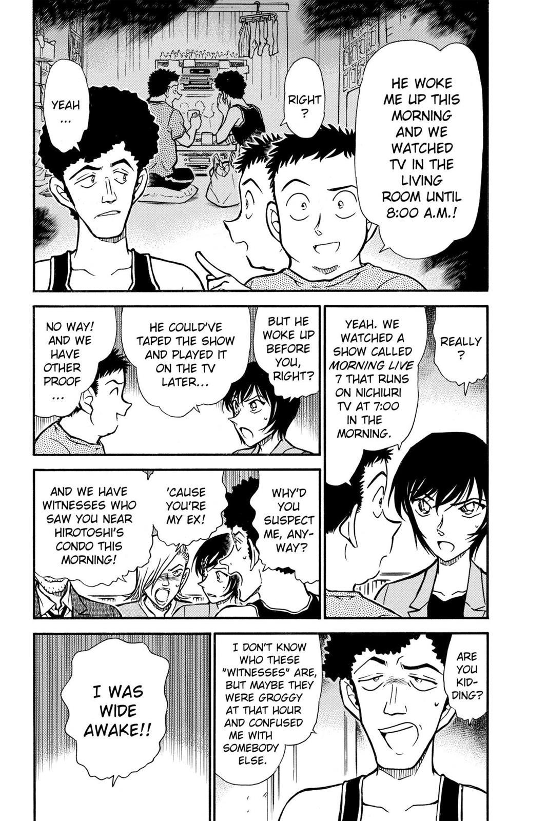 Case Closed Chapter 451 - Page 3