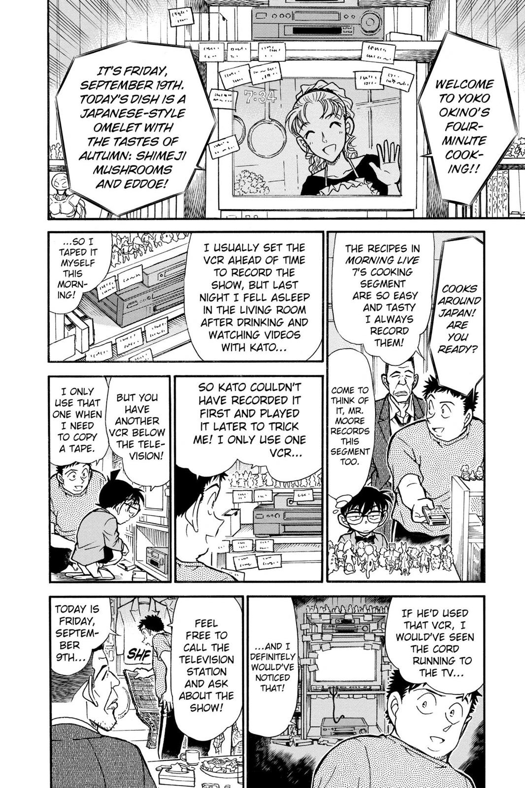 Case Closed Chapter 451 - Page 6