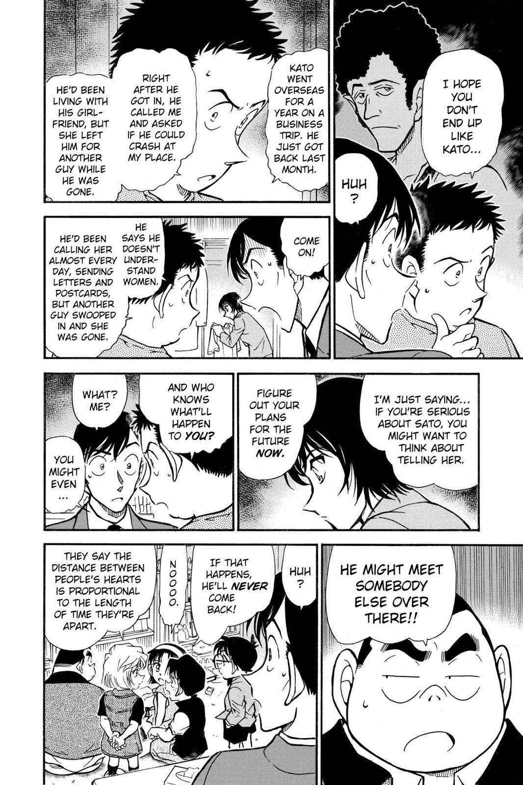 Case Closed Chapter 451 - Page 12