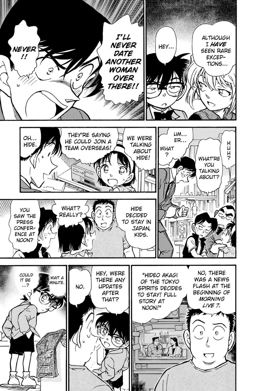 Case Closed Chapter 451 - Page 13