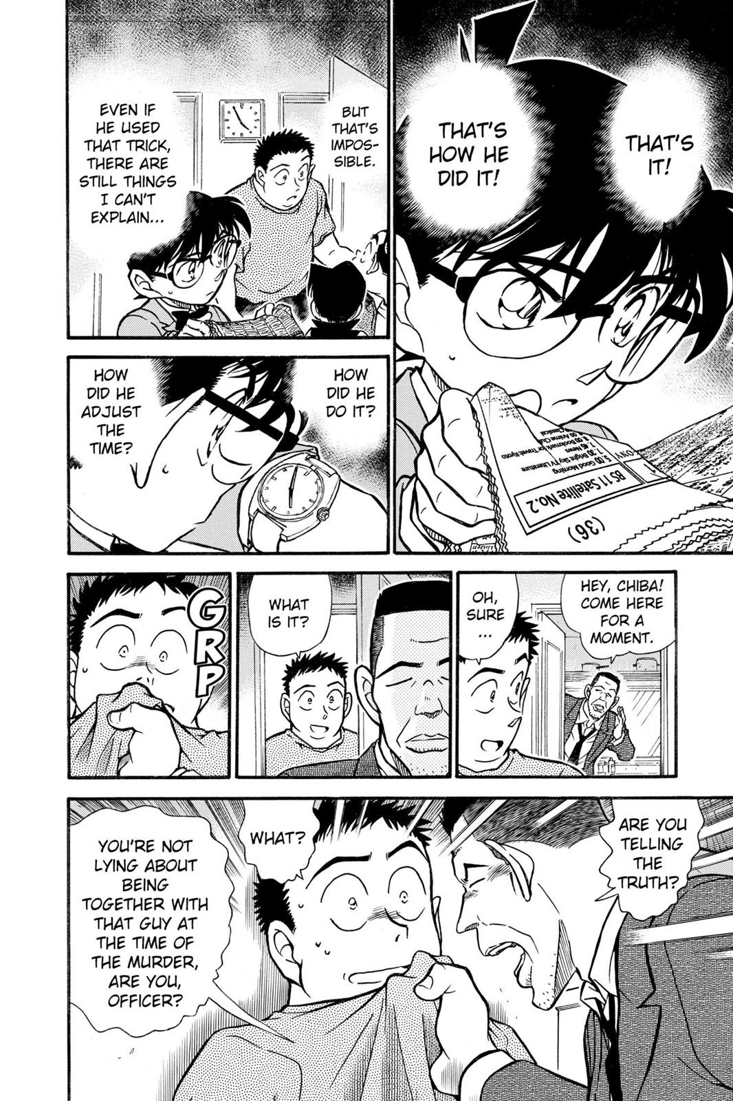 Case Closed Chapter 451 - Page 14
