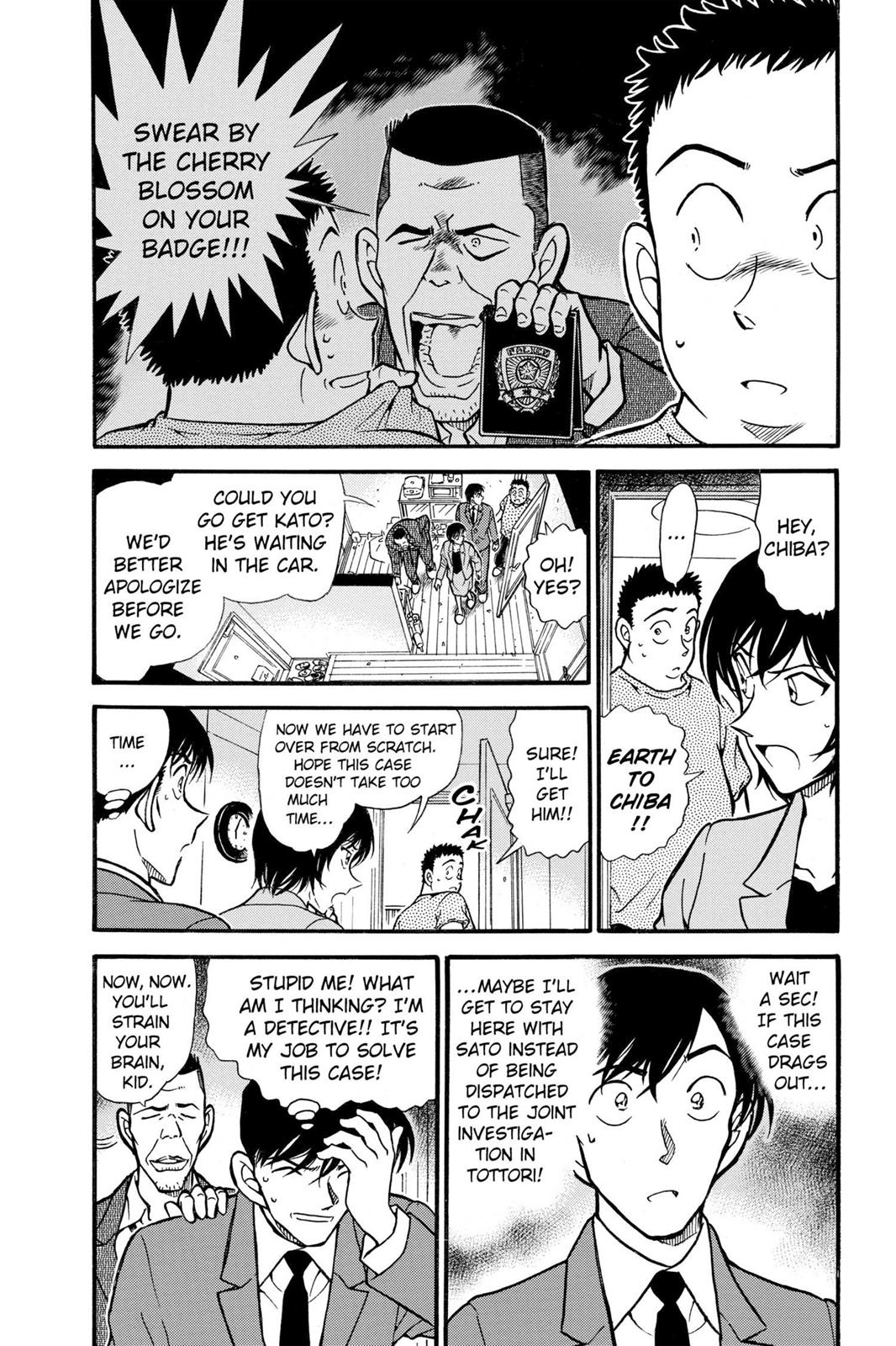 Case Closed Chapter 452 - Page 4