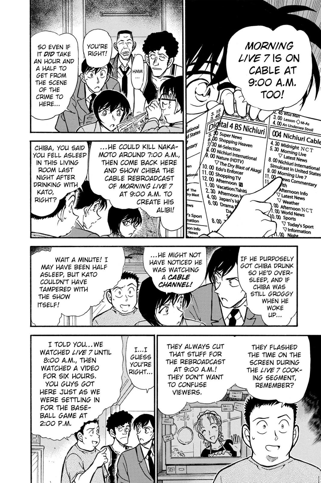 Case Closed Chapter 452 - Page 6