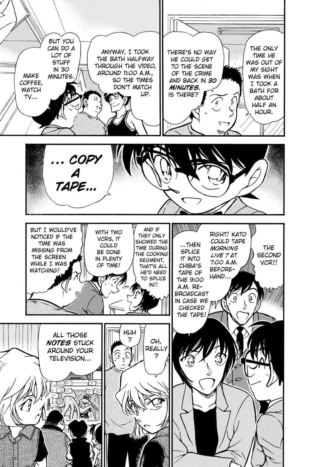 Case Closed Chapter 452 - Page 7
