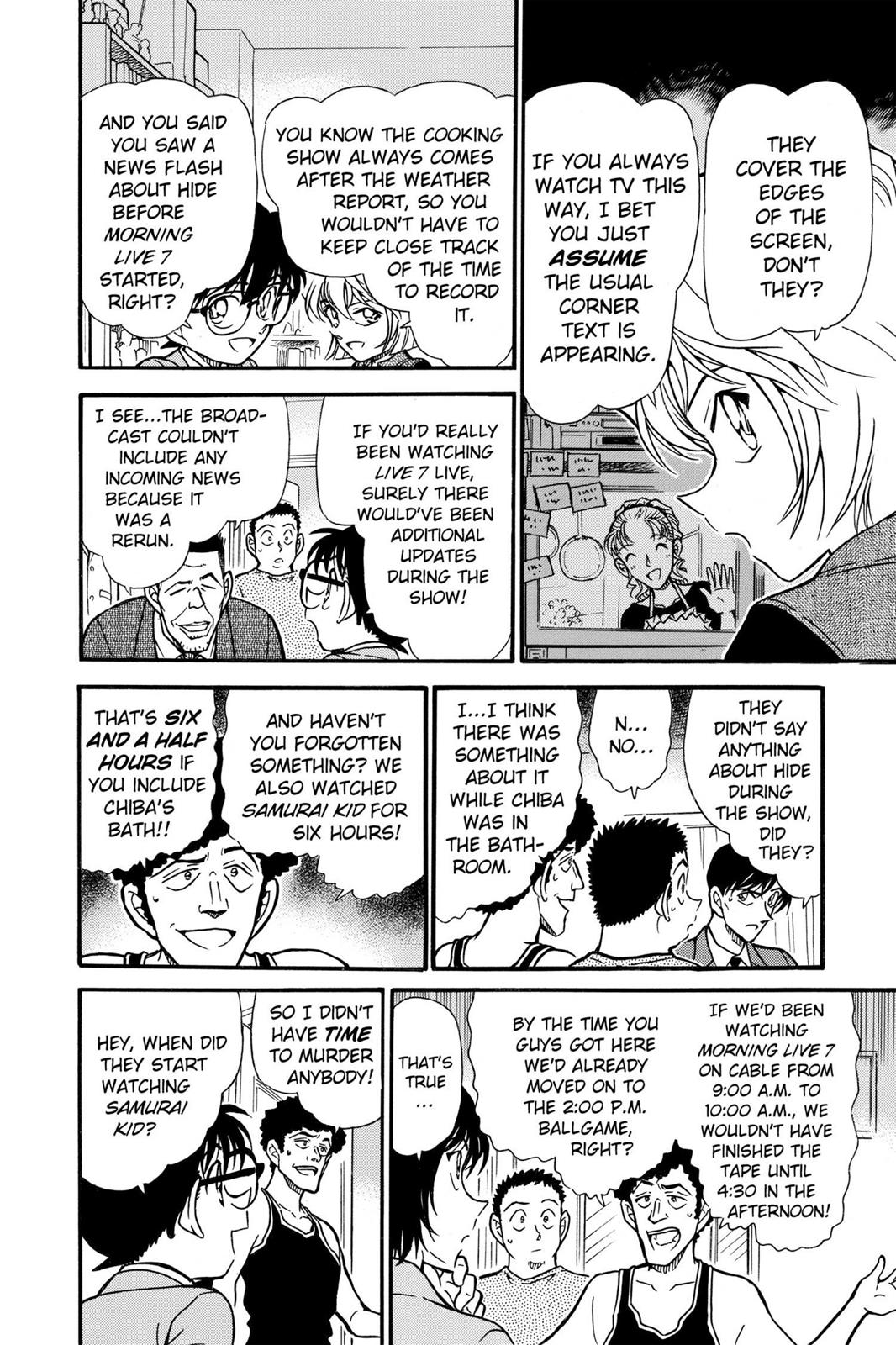 Case Closed Chapter 452 - Page 8