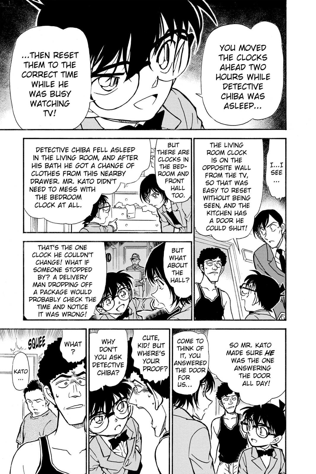Case Closed Chapter 452 - Page 11