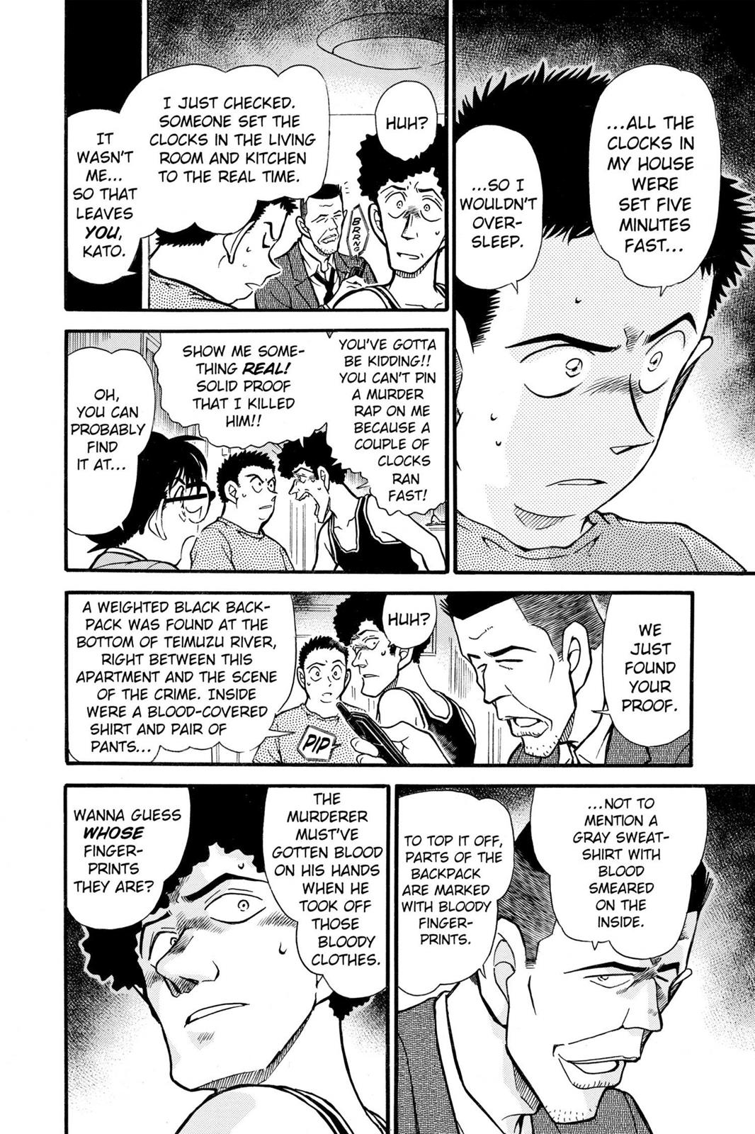 Case Closed Chapter 452 - Page 12