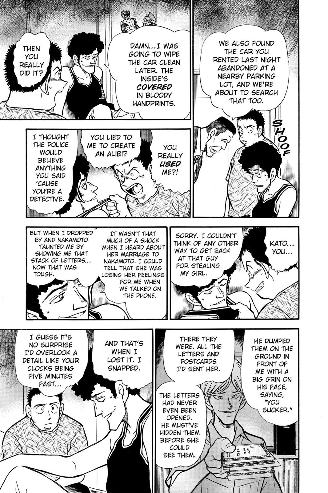 Case Closed Chapter 452 - Page 13