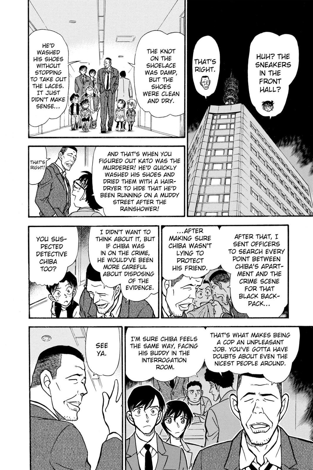 Case Closed Chapter 452 - Page 14
