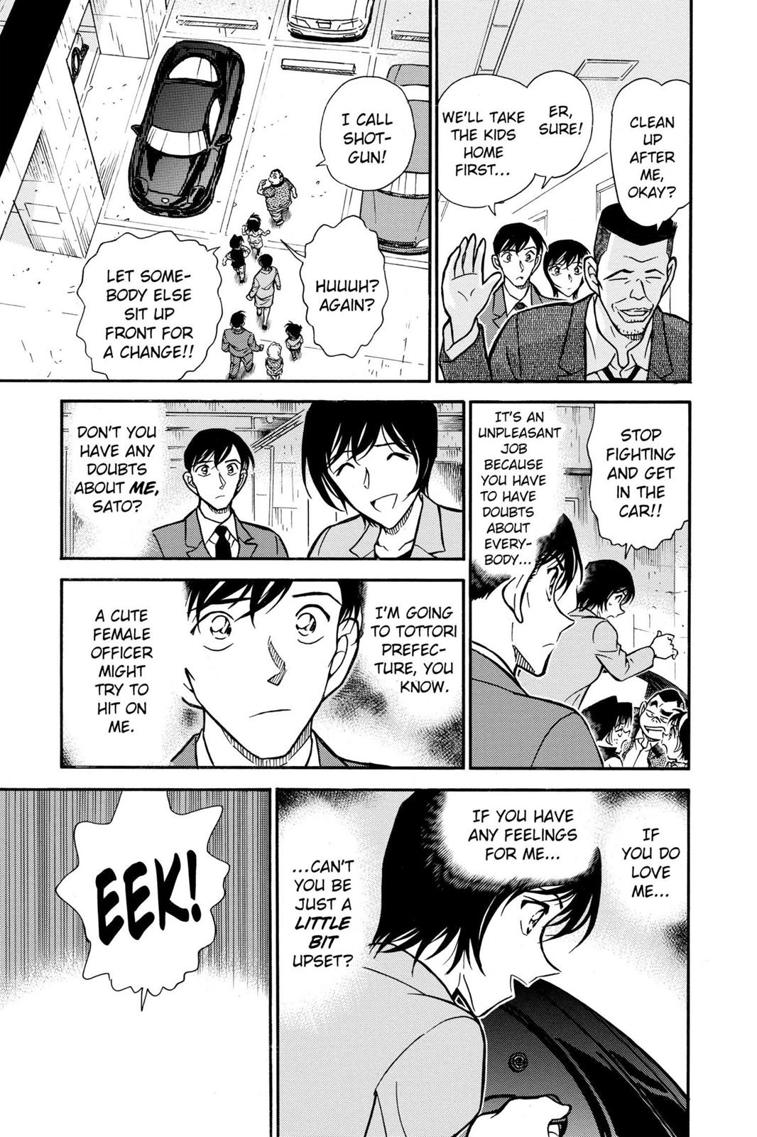 Case Closed Chapter 452 - Page 15