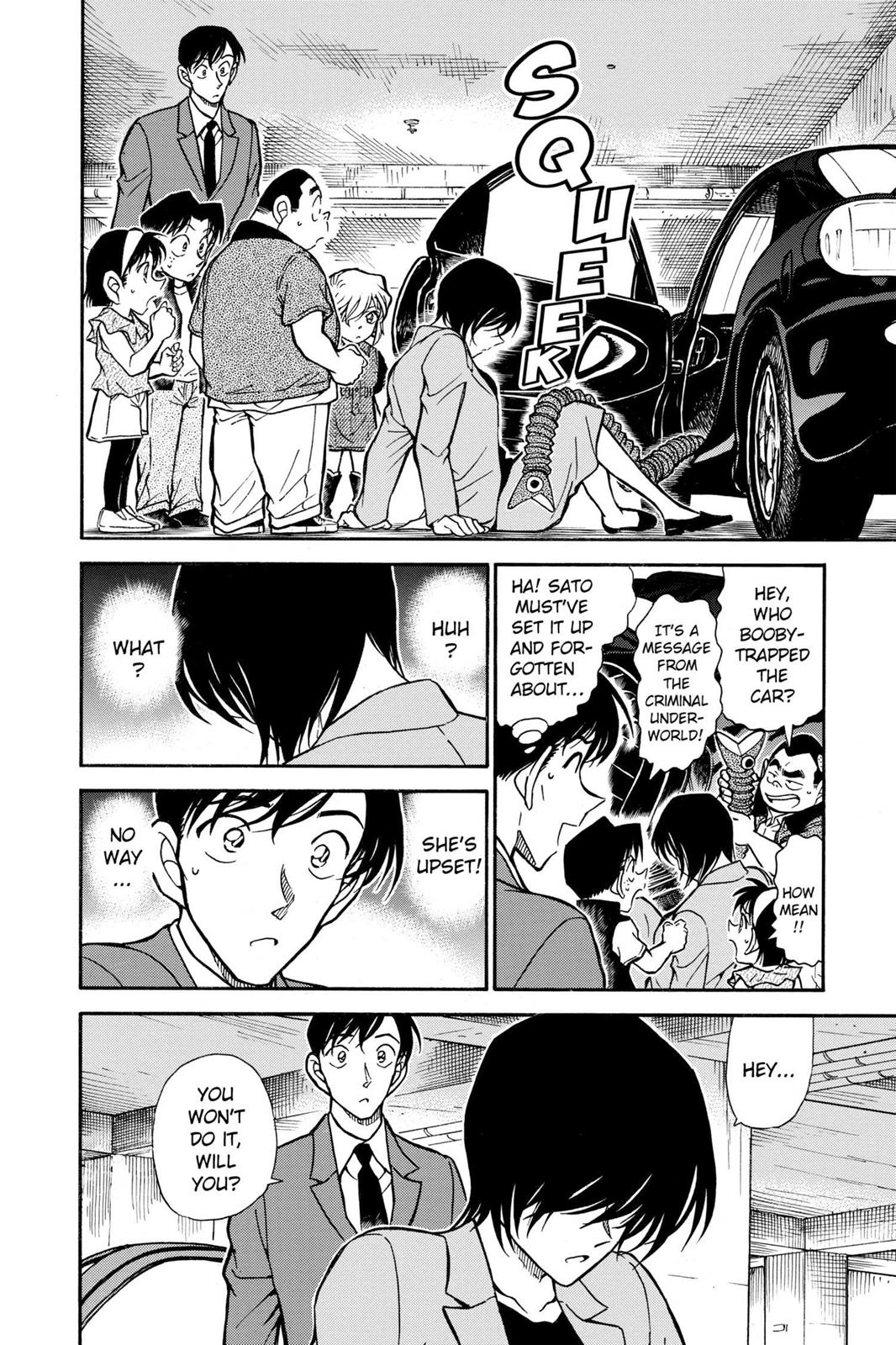 Case Closed Chapter 452 - Page 16