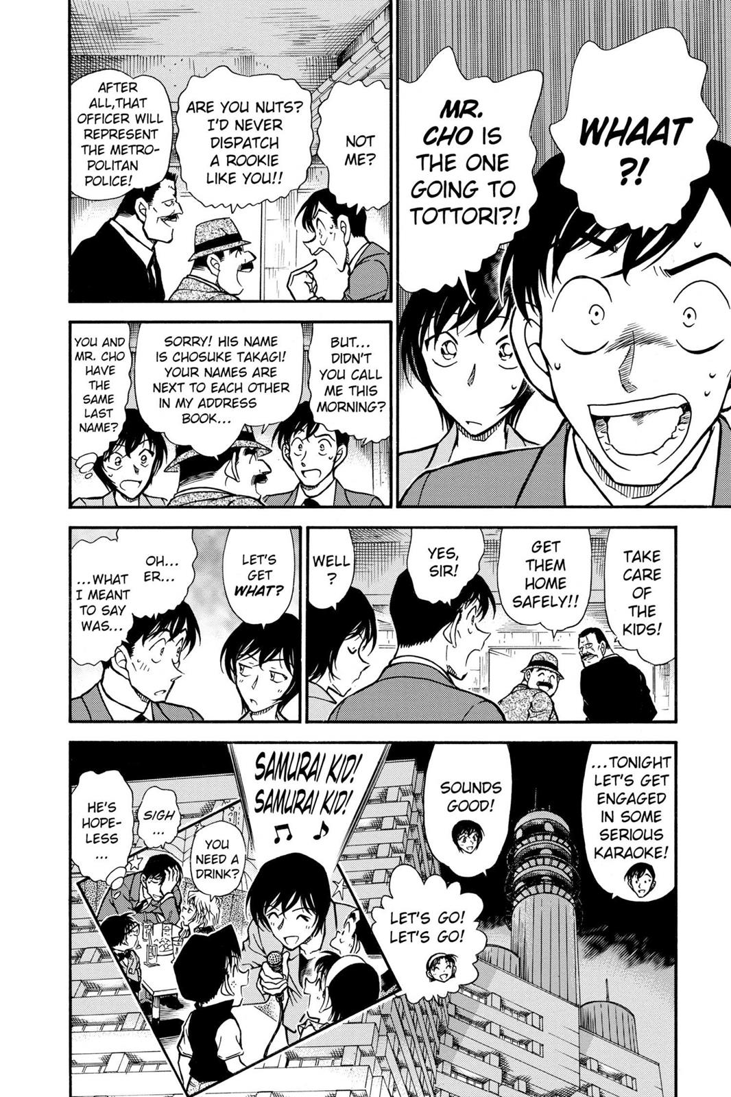 Case Closed Chapter 452 - Page 18