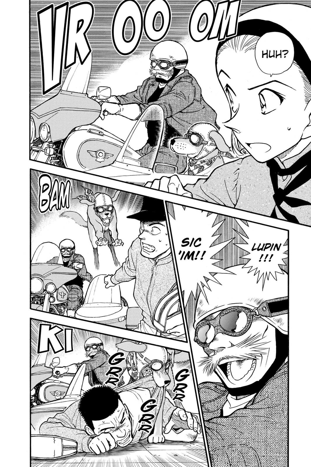 Case Closed Chapter 453 - Page 4