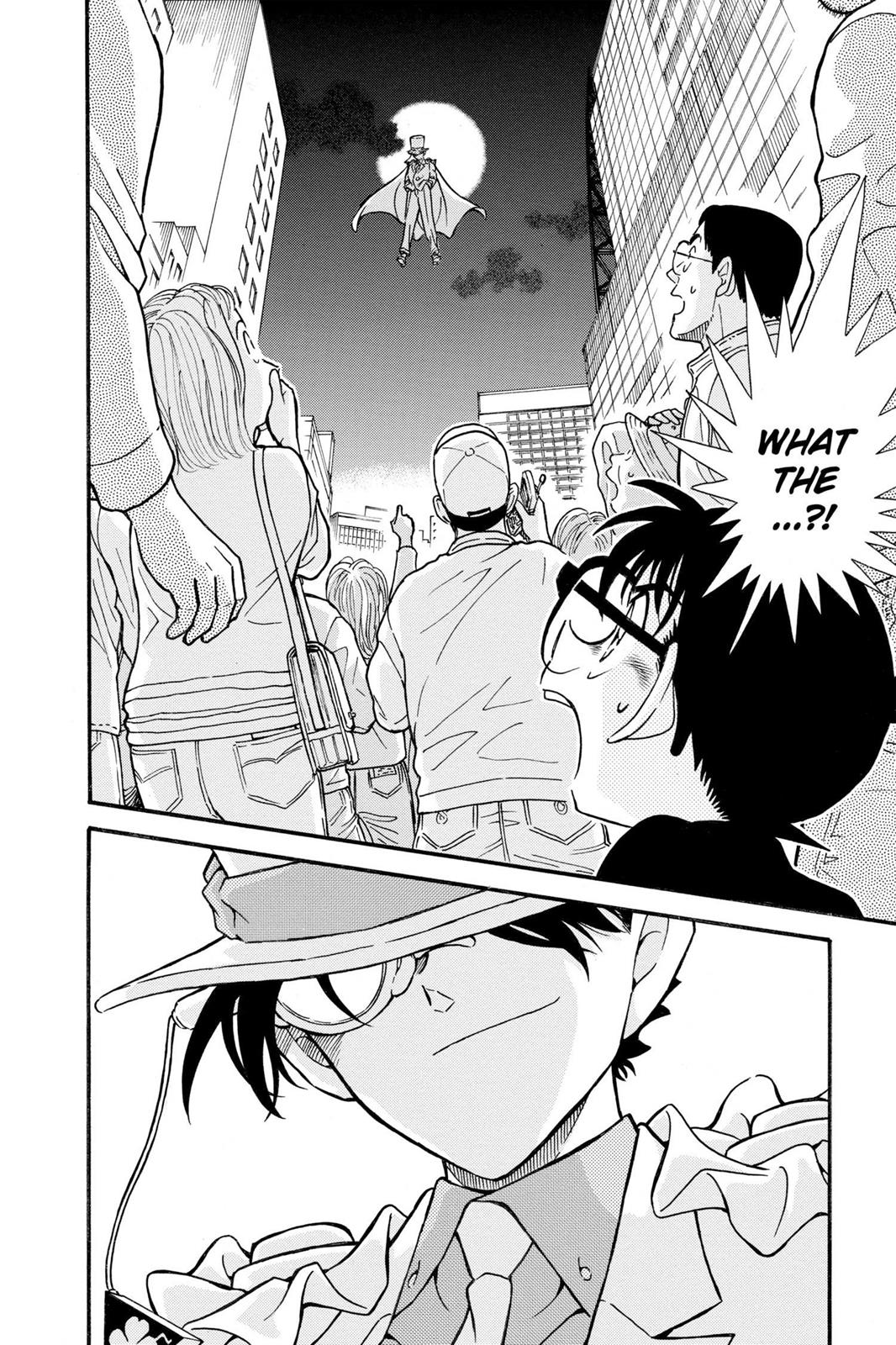 Case Closed Chapter 453 - Page 17