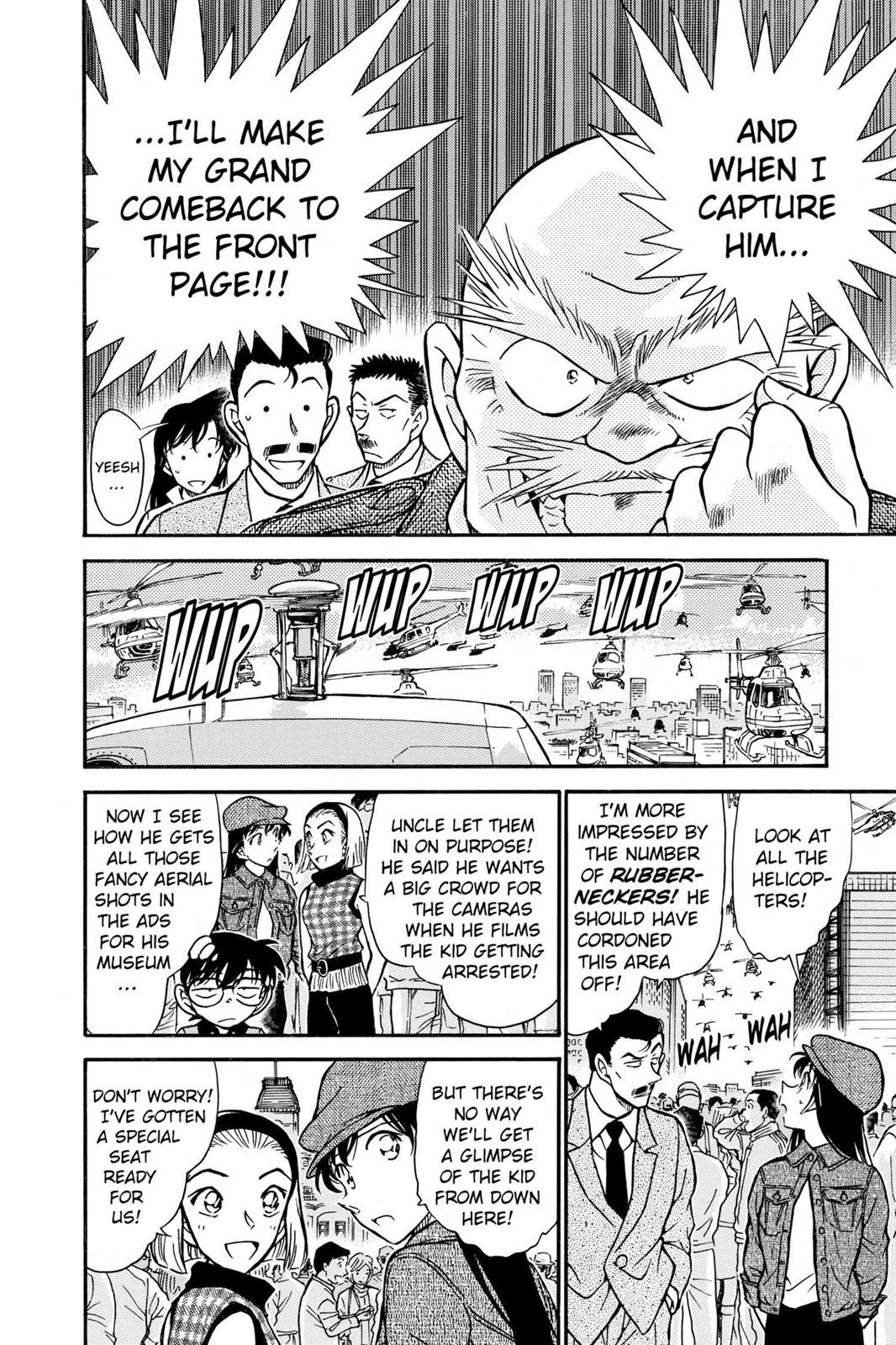 Case Closed Chapter 454 - Page 14