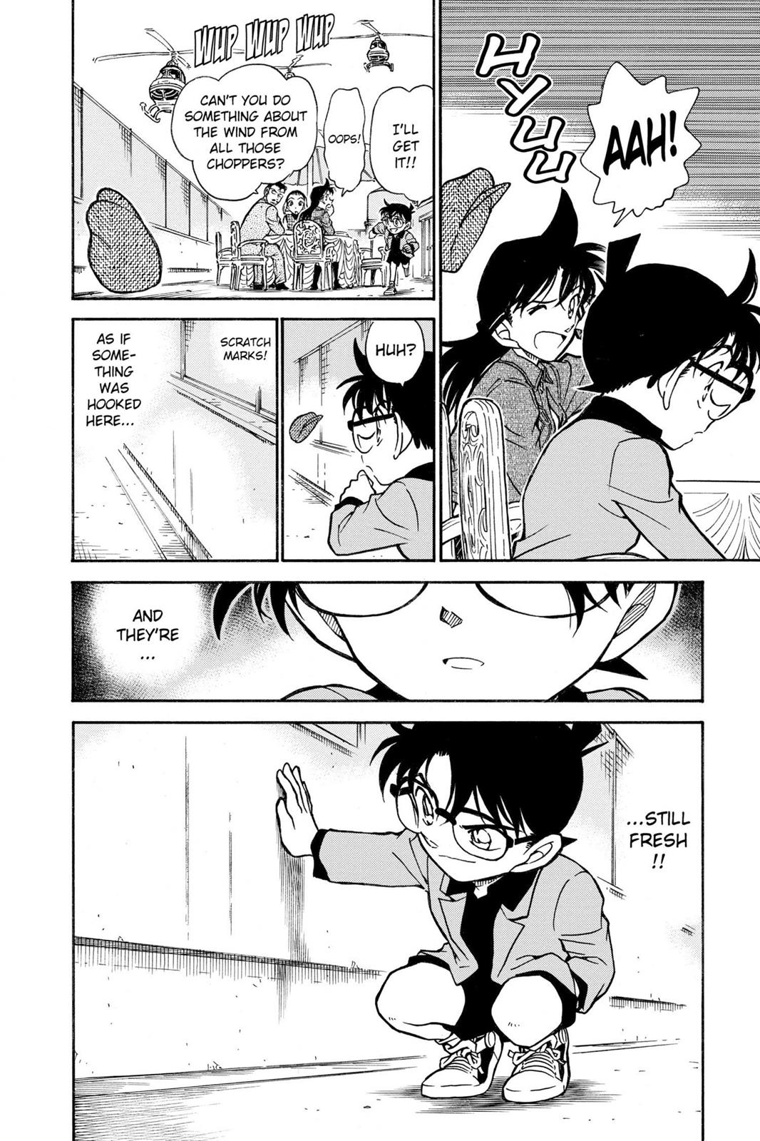 Case Closed Chapter 454 - Page 16
