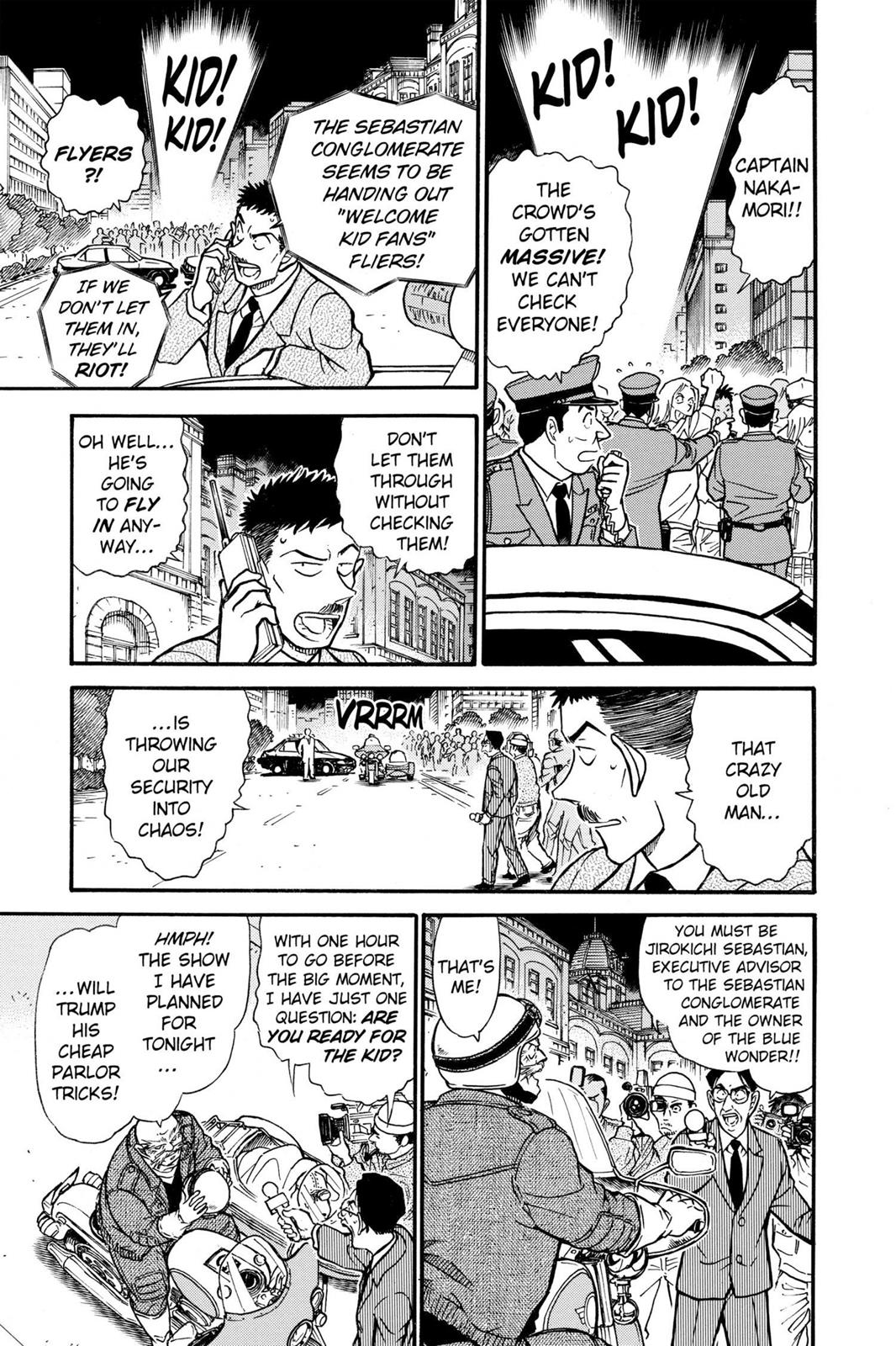 Case Closed Chapter 455 - Page 7
